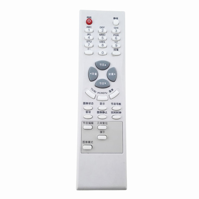 Suitable for TCL remote control HD29B06 HD29C06 HD29A41A YX-907 model in stock