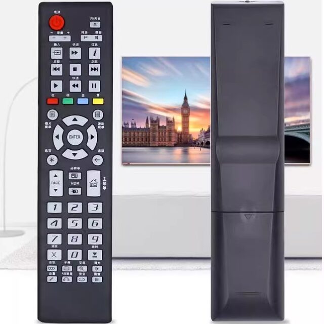 Suitable for OPPO Blu-ray player remote control BDP103D/105D/93/95/83/80/UDP203/205