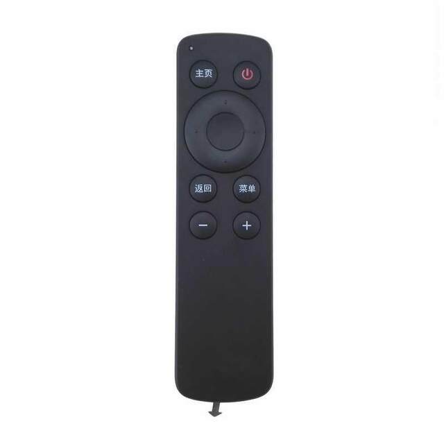 Universally applicable to Baidu Movie Stick remote control
