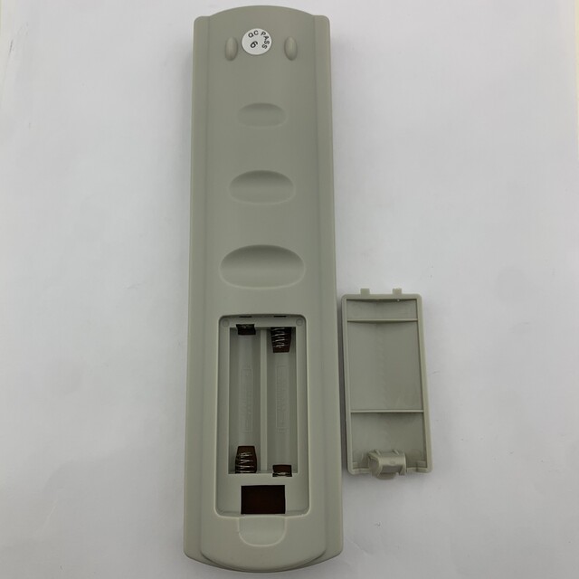 Suitable for Hubei Enshi radio and television remote control Hubei Enshi set-top box remote control