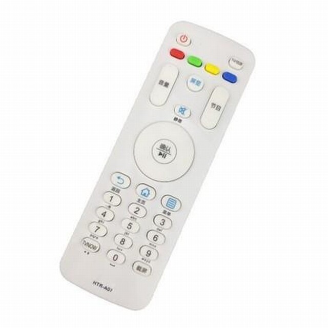 Suitable for Haier LCD TV original universal remote control