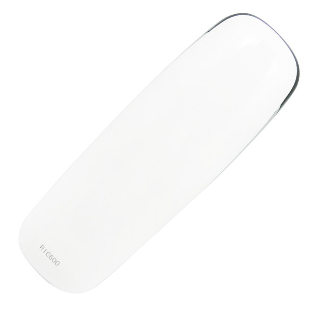 Suitable for Changhong LCD TV remote control RIC600 U-MAX B4500ID series white