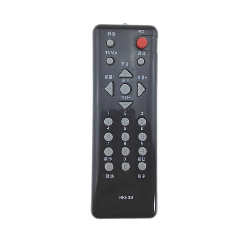 DONPV 适用于长虹液晶电视遥控器 RK60B可替RK60C RK60D - 图0