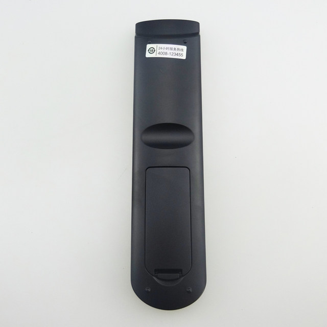 Suitable for Lehua TV remote control Lehua TV 32L21 remote control 32L56 remote control