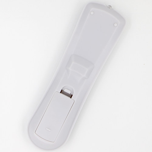 DONPV 适用于天津有线 BEIJING北京47J-3 适用创维长虹数字机顶盒遥控器 - 图2
