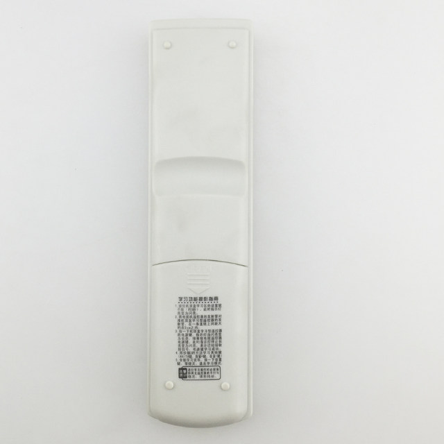 Applicable to Jiangsu Cable Cloud Media Nanjing Cloud Remote Control