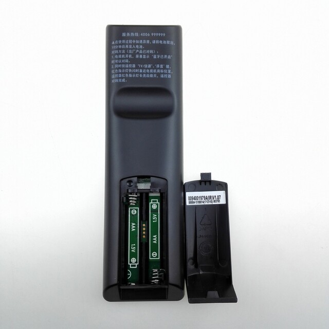 Suitable for Haier TV voice remote control HTR-U16A LS48G51N LS55AL88A92 LU55C51