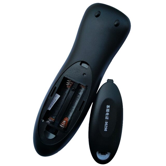 Suitable for Changzhou Cable V51 remote control Changzhou Cable HD digital TV set-top box remote control new model