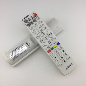 CDXW成都兴网传媒永新视博 金亚科技 JY-DC500A电视机顶盒遥控器