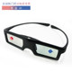 Suitable for Skyworth COOKA active shutter 3D glasses RD1CSC/E550D E780 790U and other 4K TVs