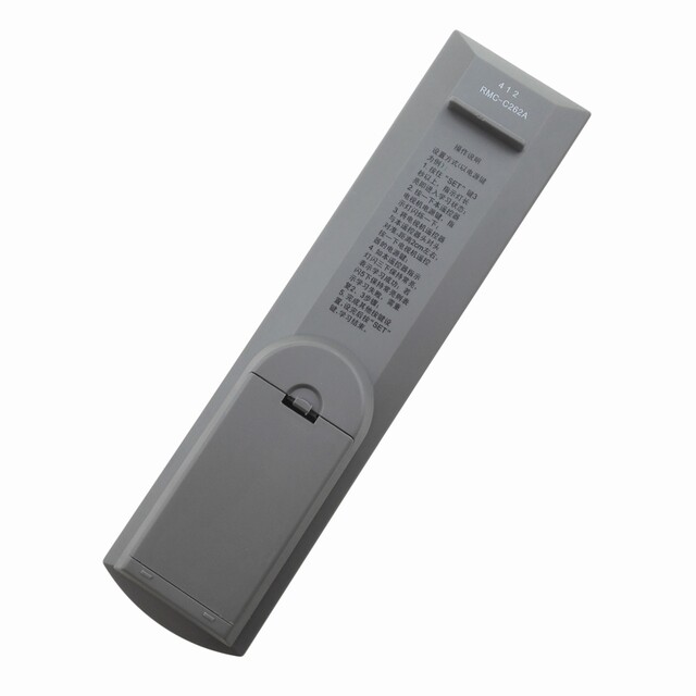 Suitable for Fujian Radio and Television Network Group TV set-top box remote control RMC-C262A 412
