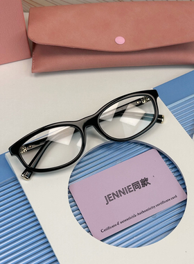 Jennie同款椭圆形墨镜女时尚百搭