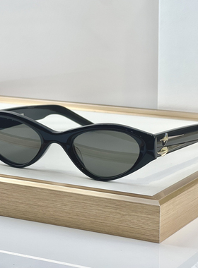 檀健次同款黑超太阳镜EQ潮流男女