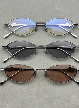 王安宇同款钛墨镜Eden老钱风眼镜