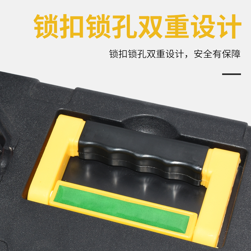 欧迈工具箱塑料工具箱大号收纳箱工具箱家用车载箱箱子多用收纳盒 - 图1