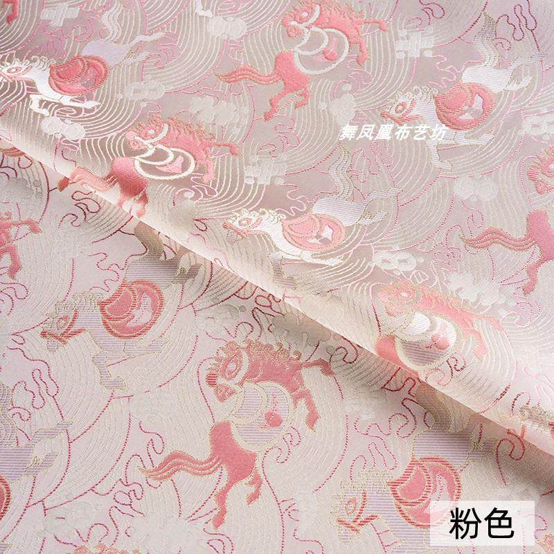 【马上有钱】浅粉色织锦缎面料 鎏金老钱风织金丝新中式国风布料,淘宝优惠券,粉丝福利购,淘宝优惠卷