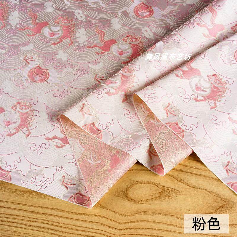 【马上有钱】浅粉色织锦缎面料 鎏金老钱风织金丝新中式国风布料,淘宝优惠券,粉丝福利购,淘宝优惠卷