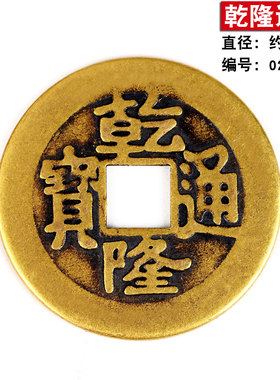 五帝钱门对门纯铜葫芦挂件真品串汽车大门口压门槛厕所中国吉祥结