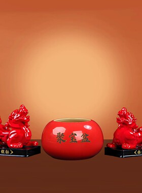 黄色陶瓷貔貅聚宝盆招财摆件一对