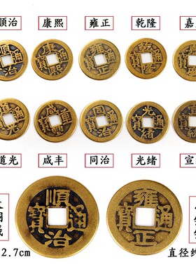 五帝钱门对门纯铜葫芦挂件真品串汽车大门口压门槛厕所中国吉祥结