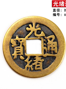 五帝钱门对门纯铜葫芦挂件真品串汽车大门口压门槛厕所中国吉祥结