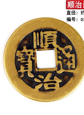 五帝钱门对门纯铜葫芦挂件真品串汽车大门口压门槛厕所中国吉祥结