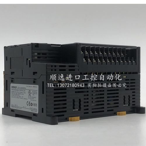 欧姆龙CP1H-XA40DR-A/CP1H-XA40DT-D/X40DT-D/X40DR-A/EX40DT PLC - 图2