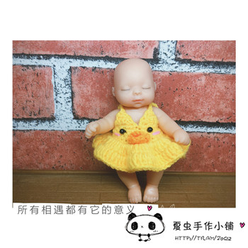 ເຄື່ອງນຸ່ງຫົ່ມ doll ນອນ simulated, plush doll ນອນ dolls, ຂອງຫຼິ້ນສະດວກສະບາຍນອນ, ເຄື່ອງນຸ່ງເດັກນ້ອຍ custom 3