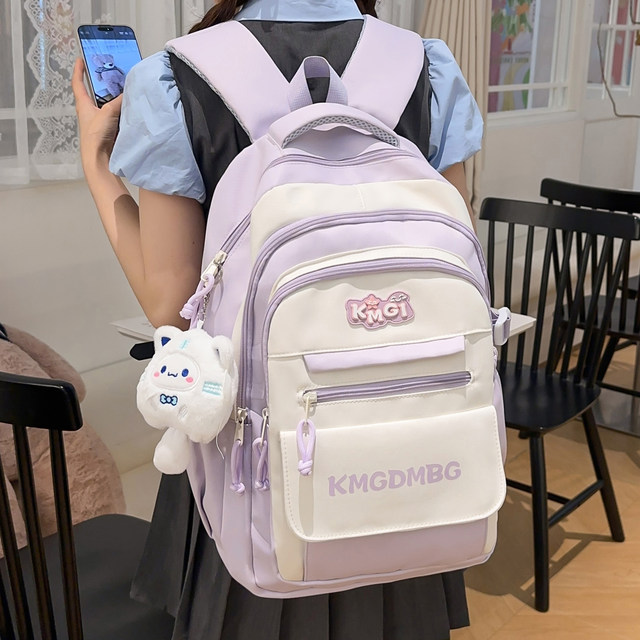 High quality large capacity backpack student school bag