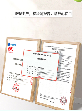 南洋2分3分进水废水电磁阀300CC1500c18秒自动组合洗阀南阳高低压
