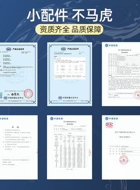 南洋3分高压开关带逆止阀