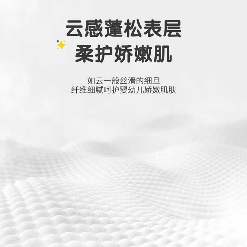 小布头三角巾婴儿尿片魔术贴T型隔尿垫巾婴儿一次性尿布超薄透气