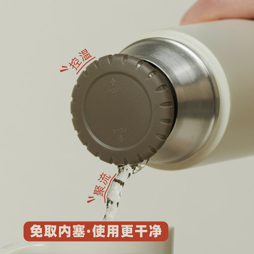 OPUS保温杯大容量男女生带杯盖可喝水316不锈钢户外运动水壶露营 - 图2
