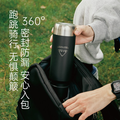 OPUS户外登山保温杯男生大容量316不锈钢运动便携健身水壶女800ml - 图2