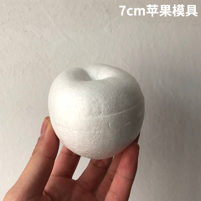 泡沫模型叶子手工DIY制作材料包全套珍珠子苹模果型 - 图1