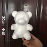 Кролик из пены, мыло с розой в составе, форма, с медвежатами