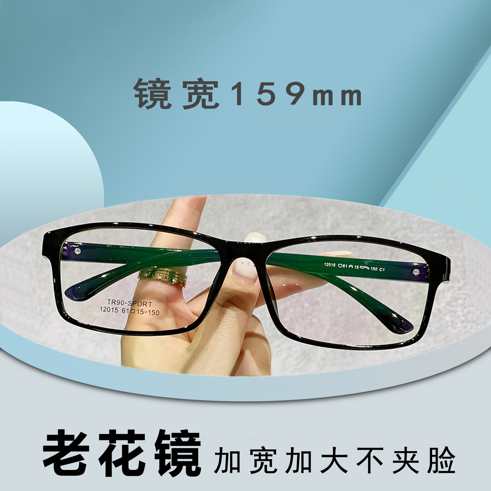 图4