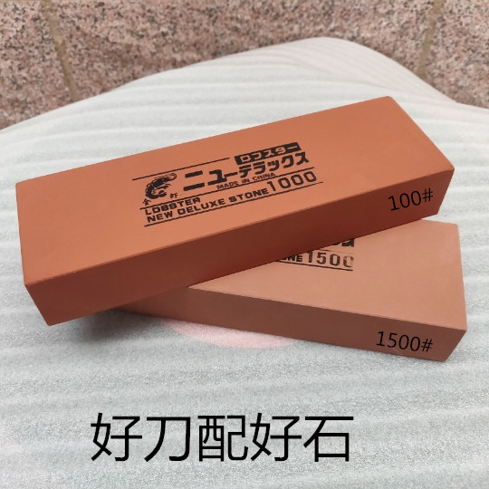 400 600 1000 2000 4000目磨刀石 家用双面油石 砥石砀石工厂直发 - 图2