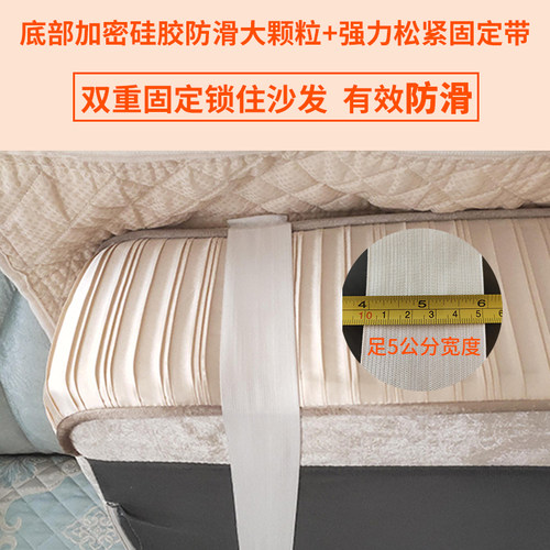 欧式布艺防滑沙发垫全包四季通用U型双贵妃高档奢华沙发坐垫套罩 - 图0