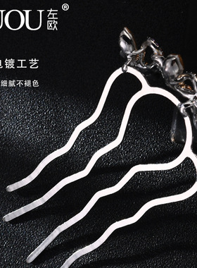 水钻花朵妈妈款盘发器丸子头