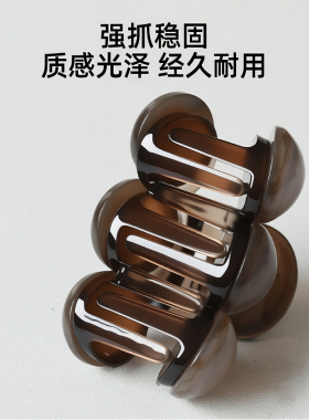 过渡期发夹半扎发圆珠抓夹