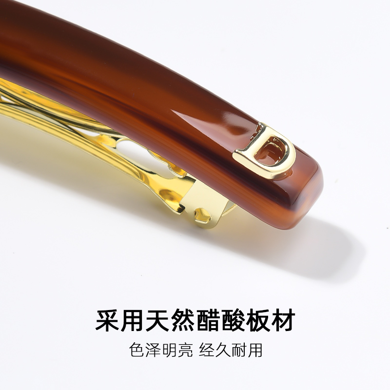 半扎发夹女后脑勺2025新款发量少一字夹高级感横夹时尚顶夹小夹子 - 图1