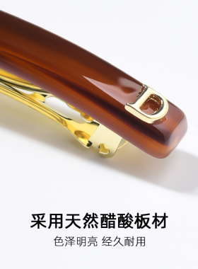 高级感时尚优雅气质弹簧夹