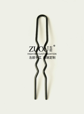 黑色加粗不掉漆u型发夹盘发边夹