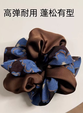 缎面蓝咖双拼发圈丸子头头花头饰