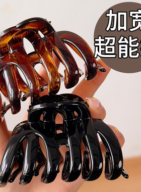 加宽超能夹升级款抓夹