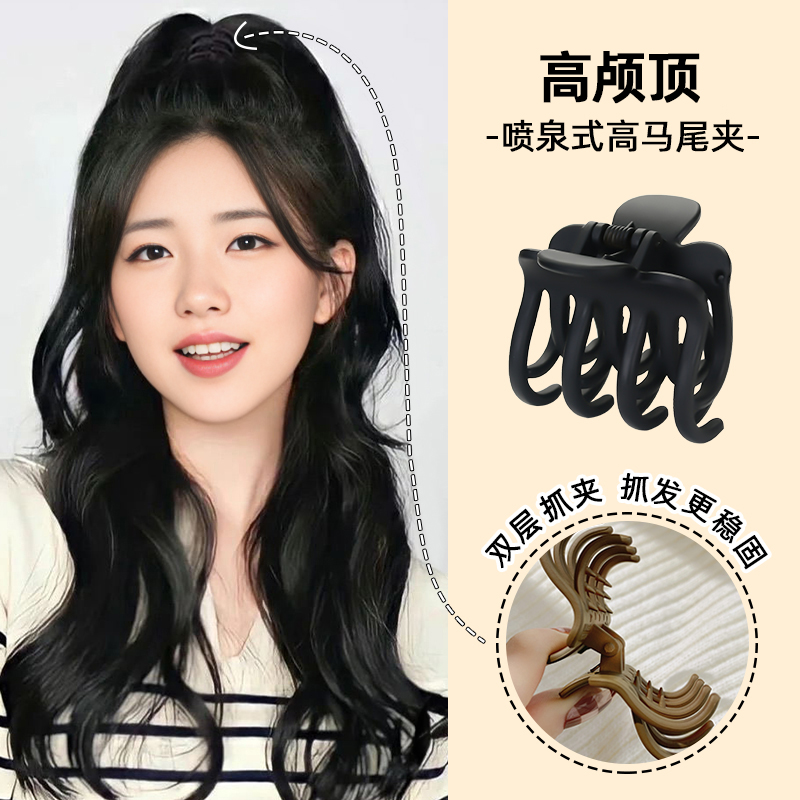 短发高马尾小抓夹发量少女半扎小号发饰发卡头饰发夹黑色鲨鱼夹子 - 图0