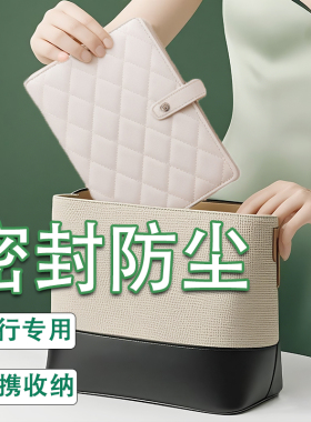 首饰收纳包升级防氧化可拆收纳册