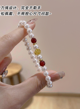 珍珠手链温柔显贵显白提气质