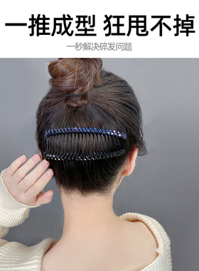 密齿水钻防滑发梳插梳大号